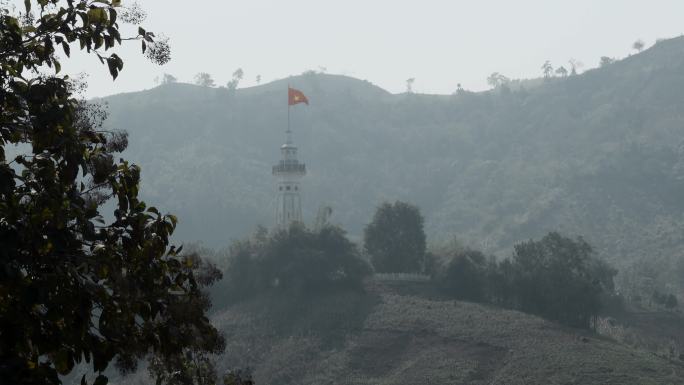 云南中越边境河口远眺越南警戒塔瞭望塔