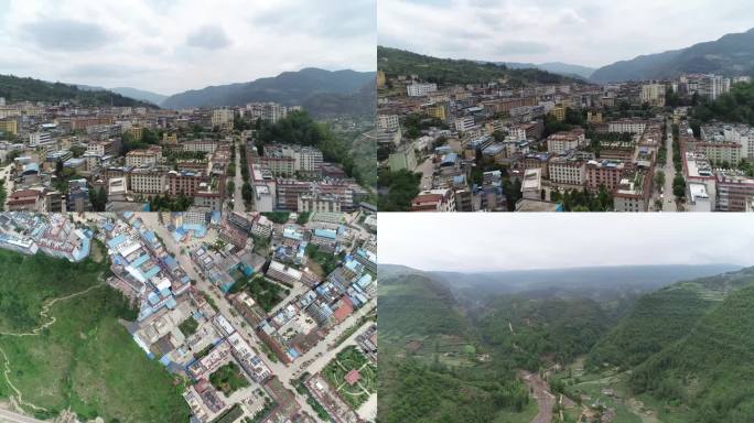 美姑县航拍 县城村庄