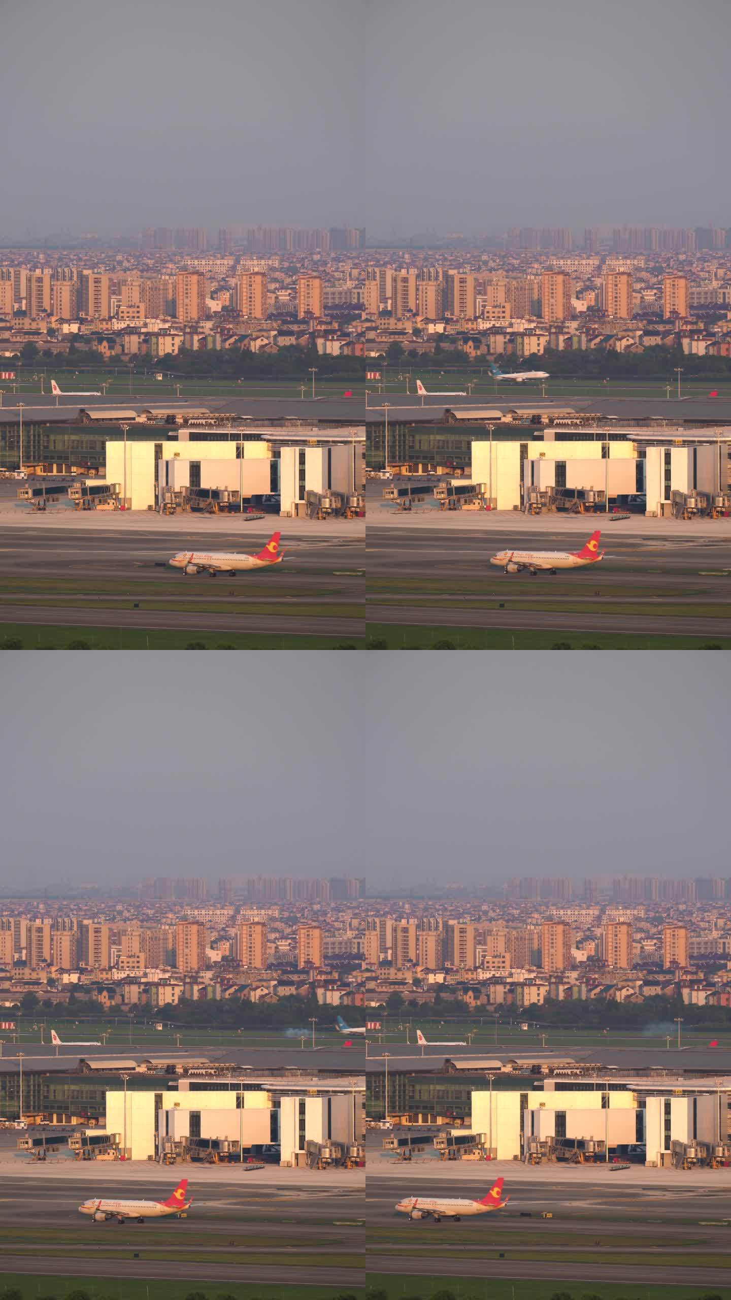 杭州萧山国际机场飞机起飞降落