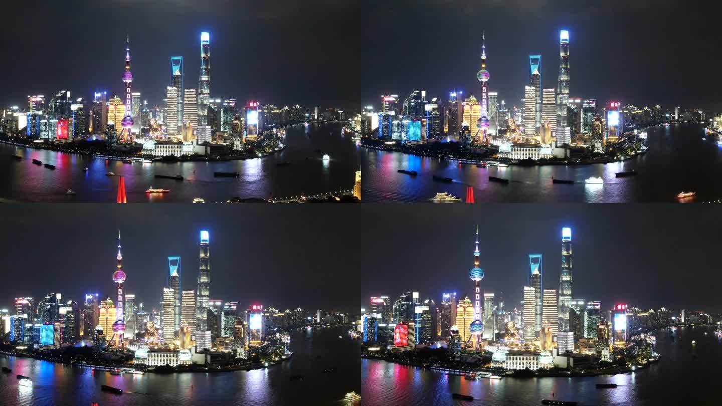 上海陆家嘴夜景航拍移动延时素材