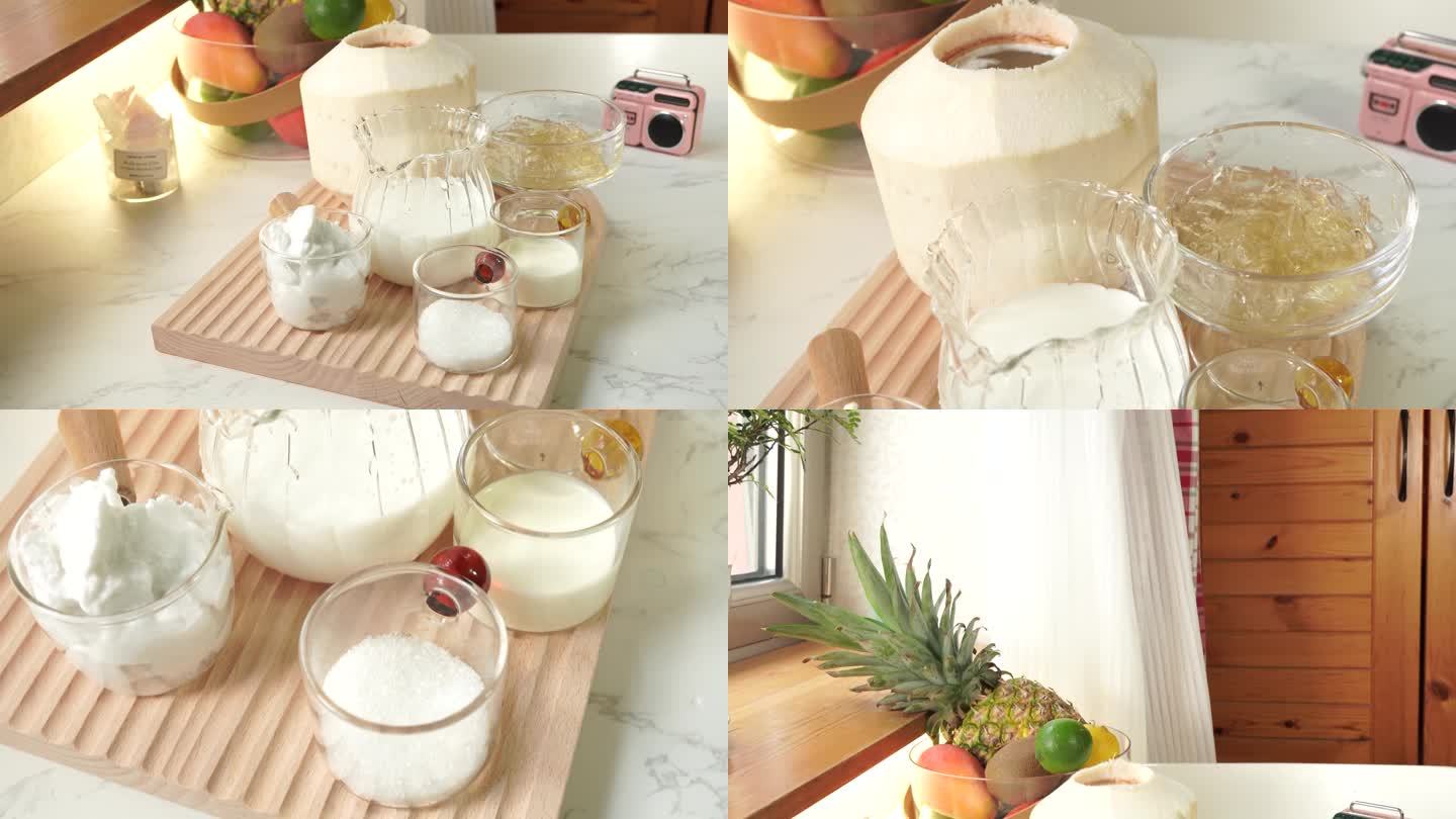 【镜头合集】杯子倒牛奶椰子椰乳食材(2)