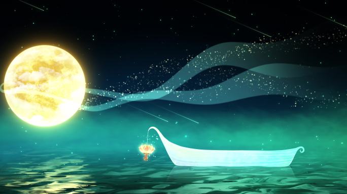 梦幻 月亮 船