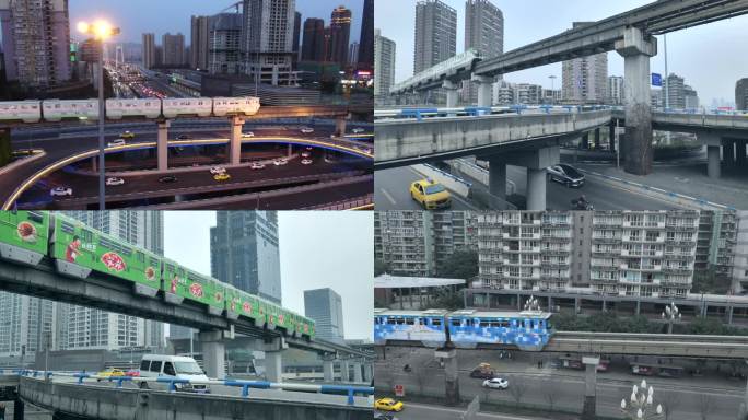 重庆轻轨轨道地铁