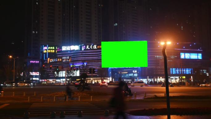 城市商业街延时户外广告屏绿幕楼宇