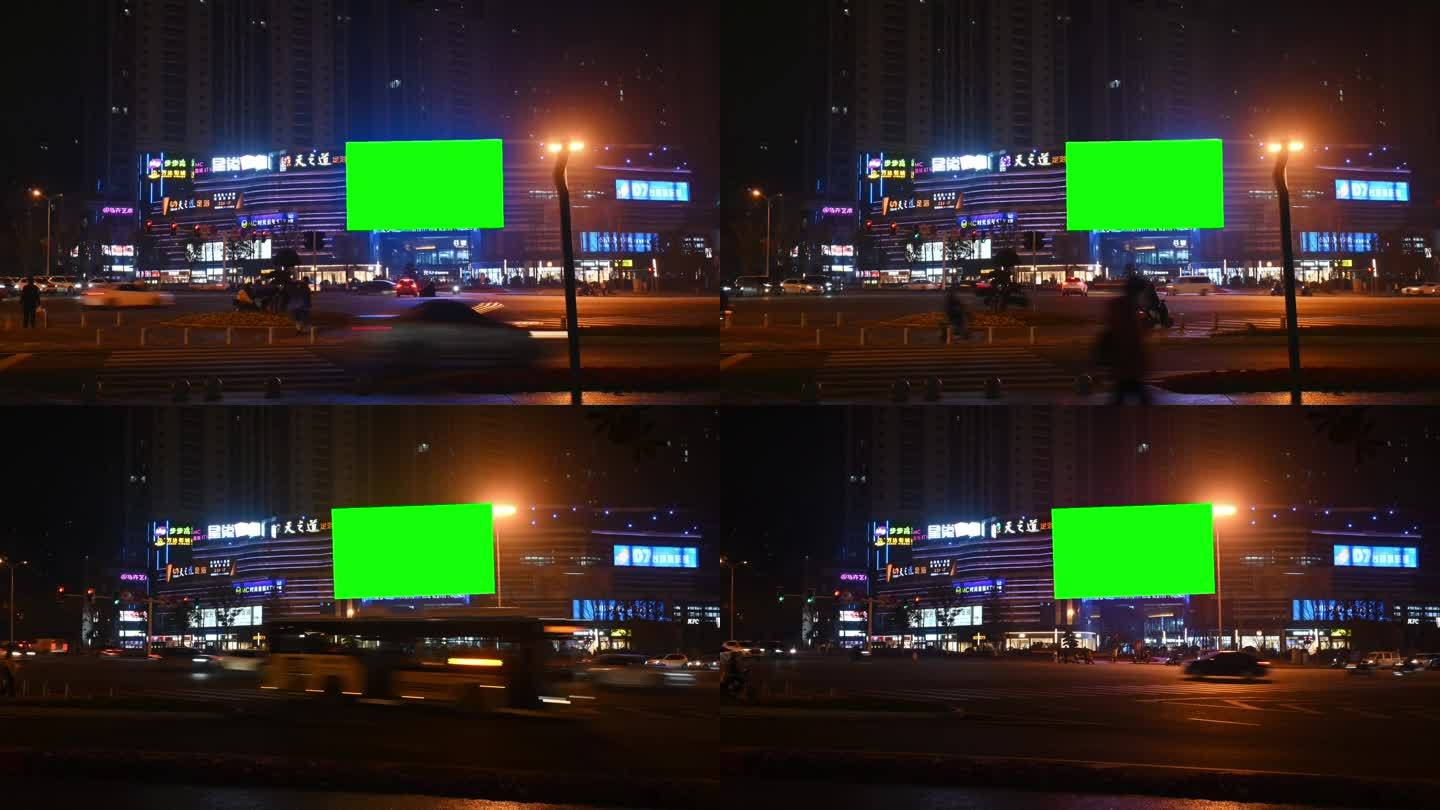 城市商业街延时户外广告屏绿幕楼宇