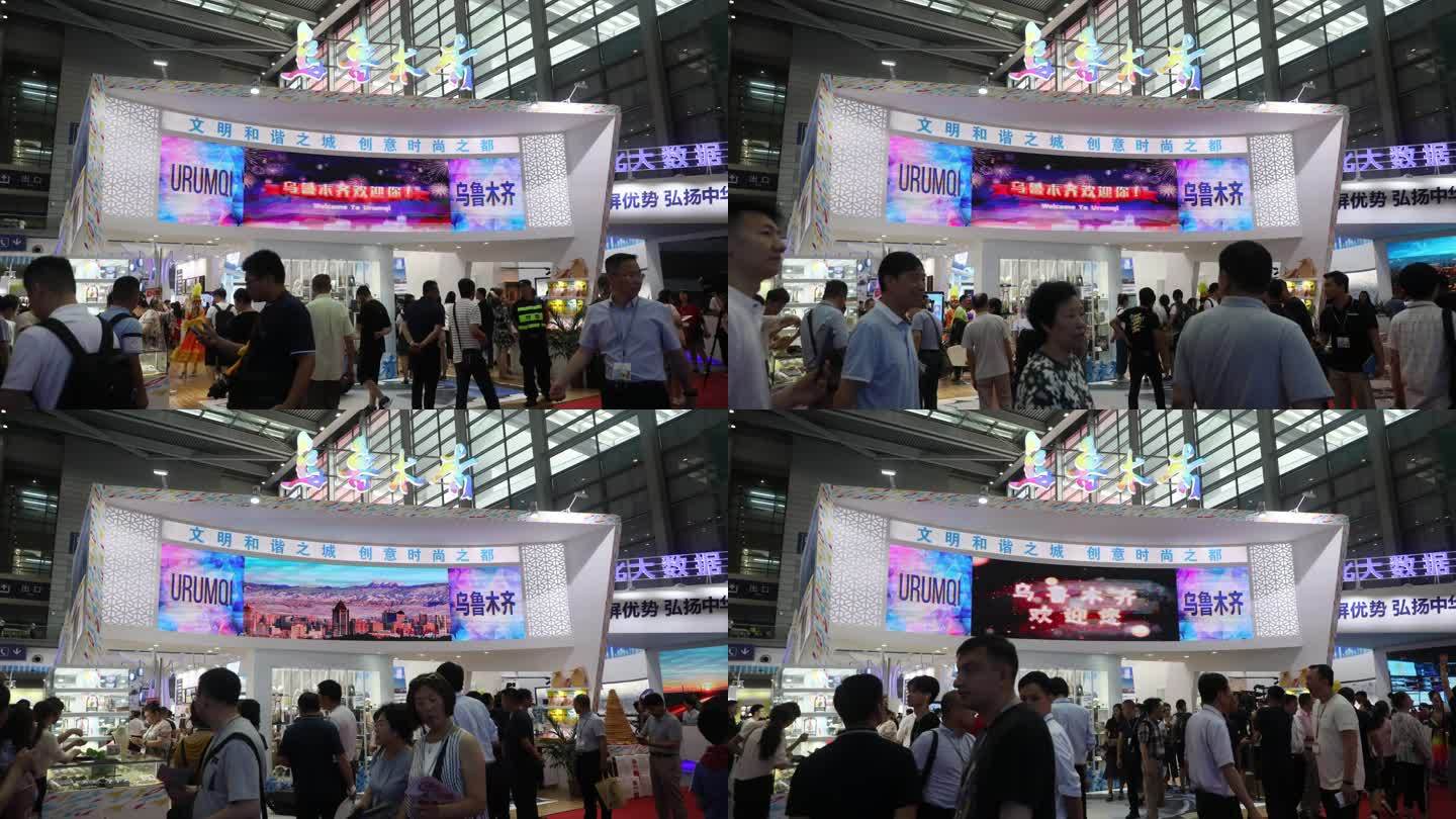 深圳15届文化产业博览会