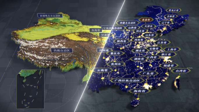 三维中国高程地图展示模版