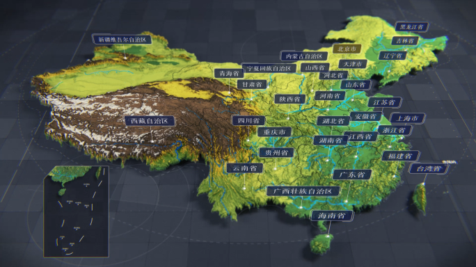 三维中国高程地图展示模版