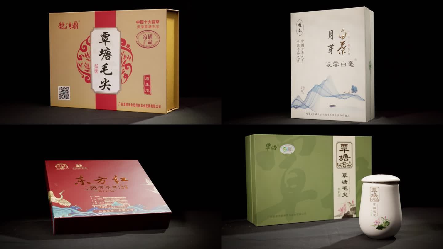 广西特色茶叶产品包装盒展示实拍素材2