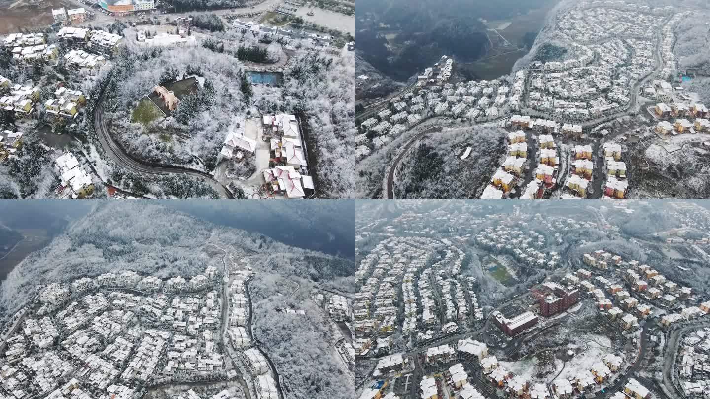 冬季武隆仙女山小镇雪景