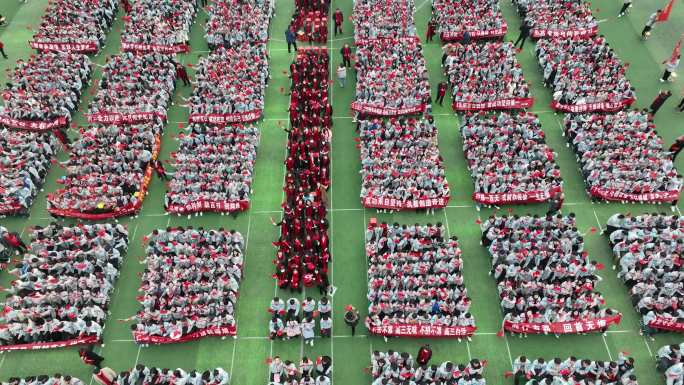 4k原创几千名学生参加高考百日誓师大会