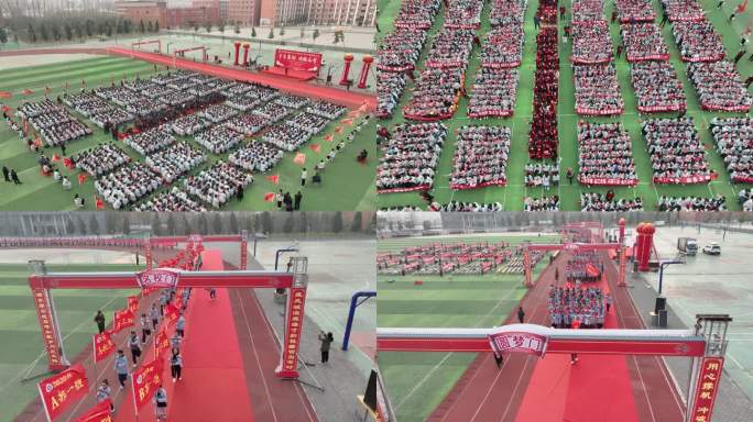 4k原创几千名学生参加高考百日誓师大会