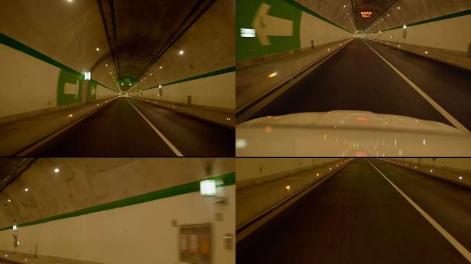 隧道 高速公路 限速