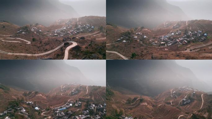 中国西南悬崖山坡农村