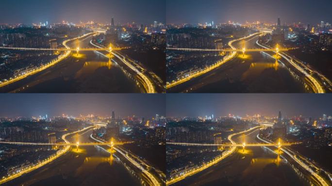 重庆红岩村大桥夜景延时4K
