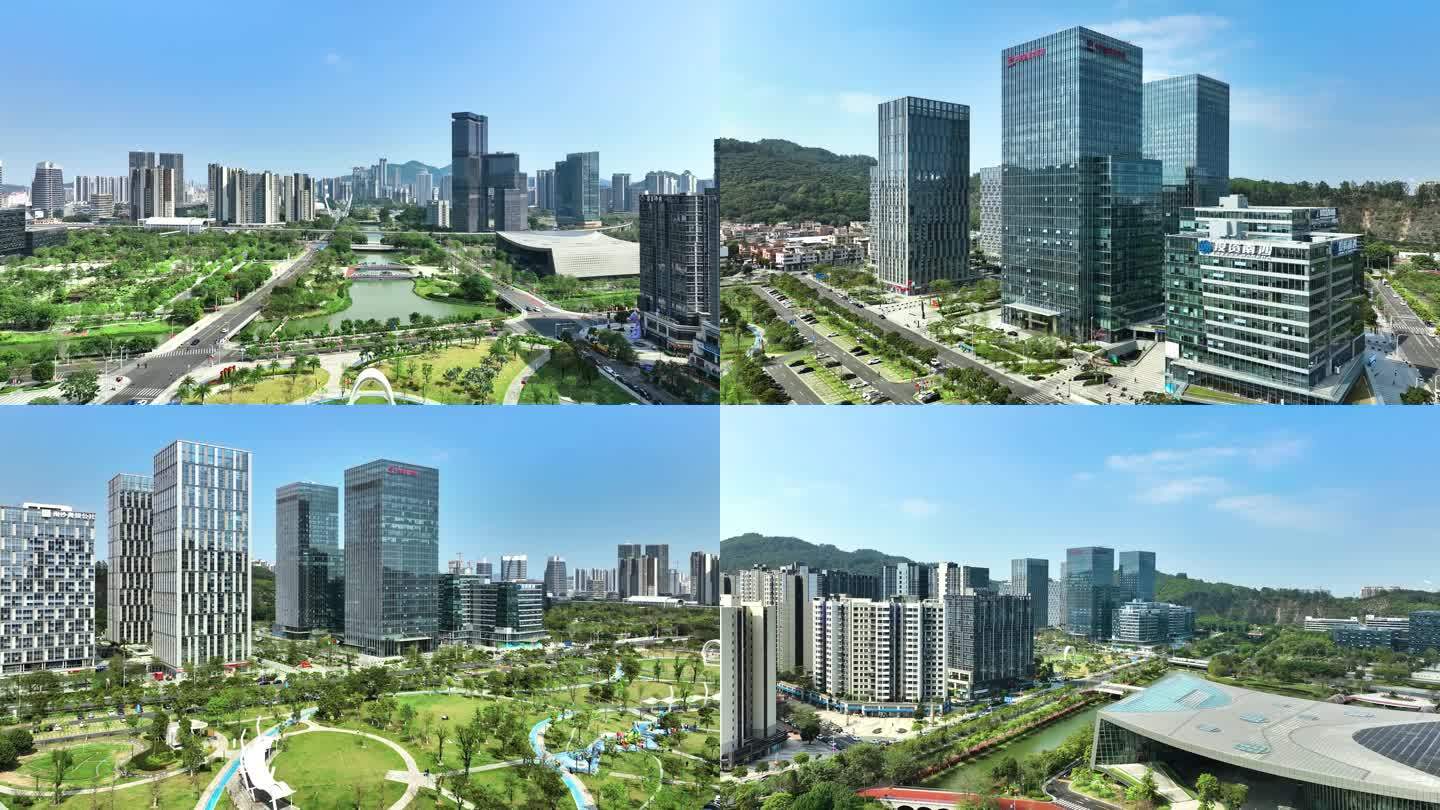 中国铁建环球中心