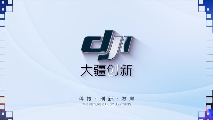 片尾片头logo文字