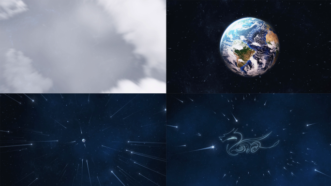 片尾logo4k（工程）