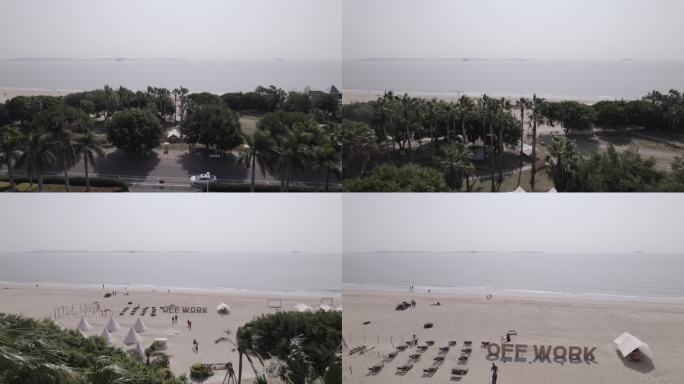 厦门 椰风寨 沙滩 海边 宣传部 片头
