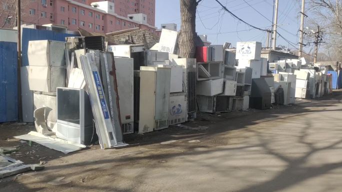 废品收购 废冰箱 再利用 回收站