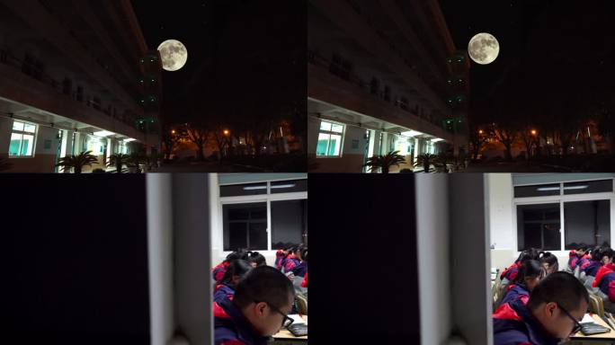 夜晚学校教室自习学生月亮