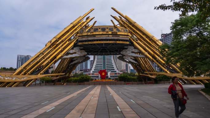 筑城广场建筑延时