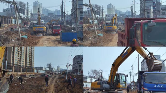 城中村道路施工工地