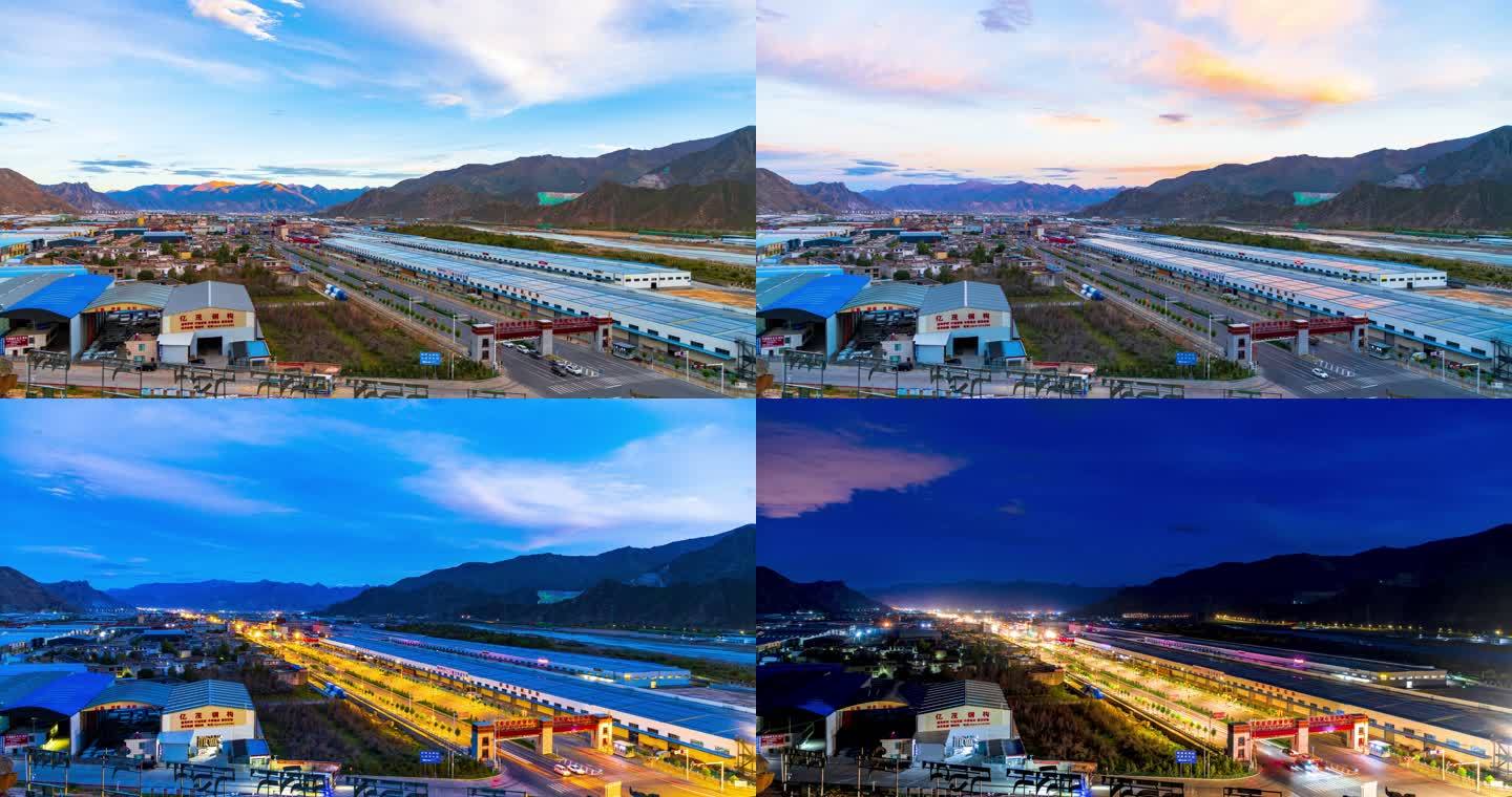 西藏拉萨堆龙工业园区日转夜全景延时