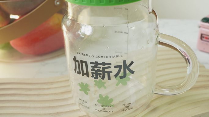 【镜头合集】网红水杯杯子加薪水 (1)