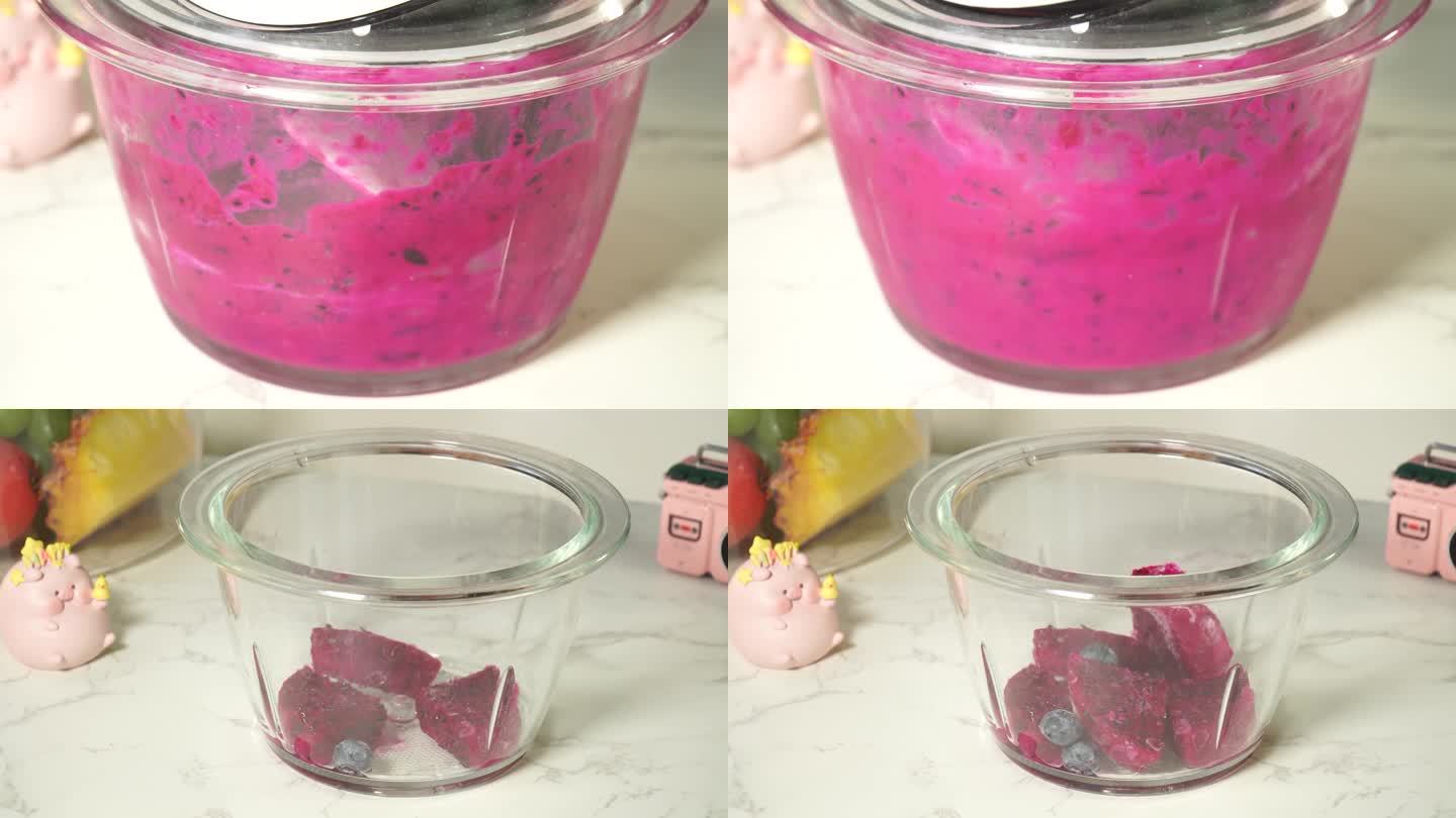 【镜头合集】水果奶昔水果泥搅拌机 (1)
