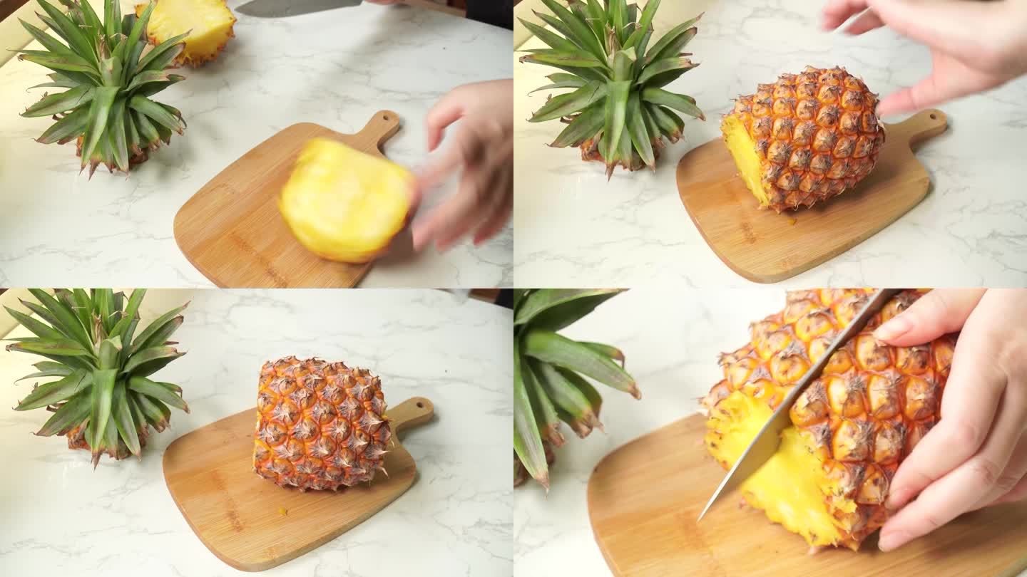 【镜头合集】切菠萝削菠萝皮 (2)