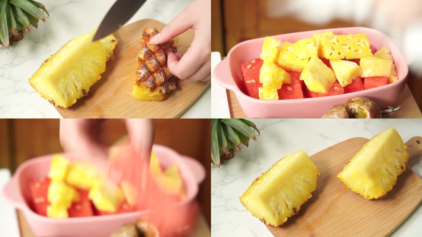 【镜头合集】水果菠萝果肉菠萝块 (1)