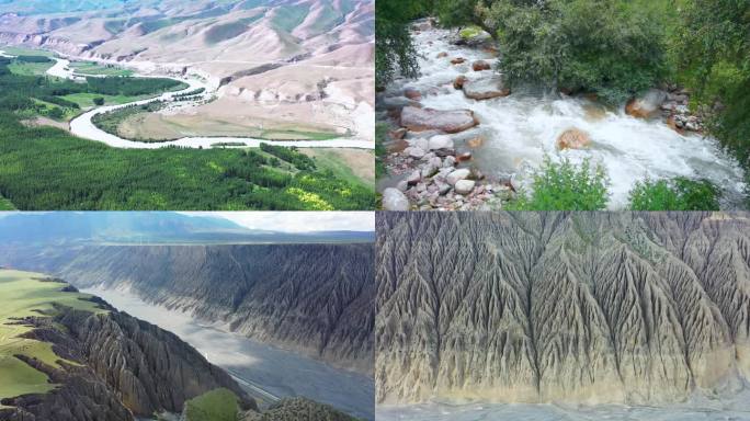 高清4k航拍 新疆异域风光  河流