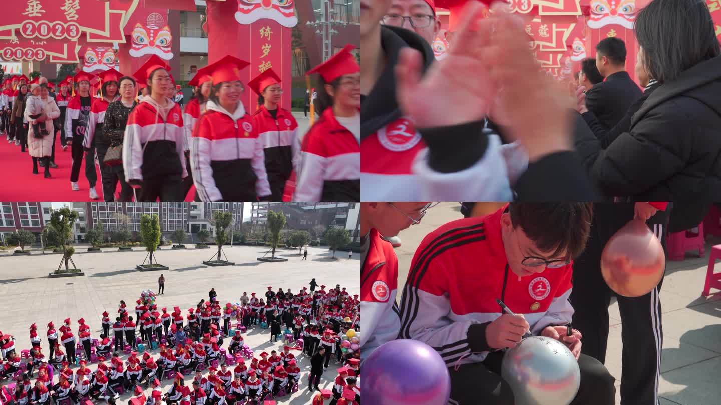 【4K】高三百日誓师放飞气球千人宣誓活动