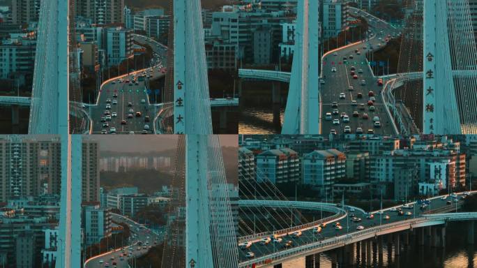 合生大桥 城市晚高峰 桥上的汽车