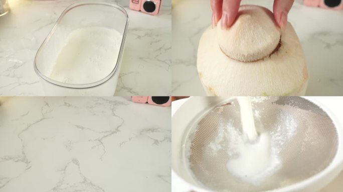 【镜头合集】椰子奶冻过滤加入椰乳 (1)