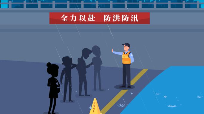 4K高清720洪灾防洪抗灾暴雨积水