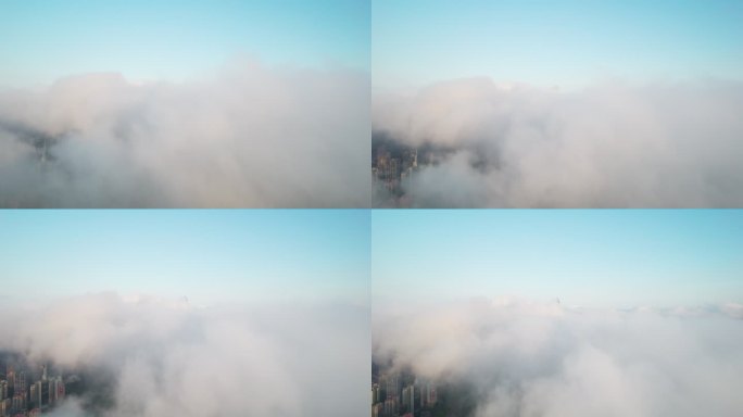 【正版】4K飞越云层看到平安国际金融中心