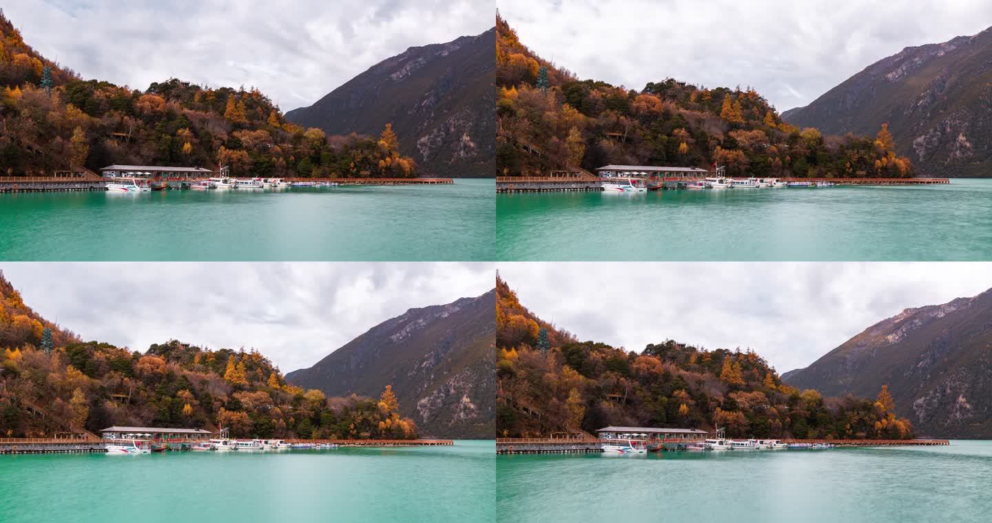 西藏林芝巴松措港口全景延时