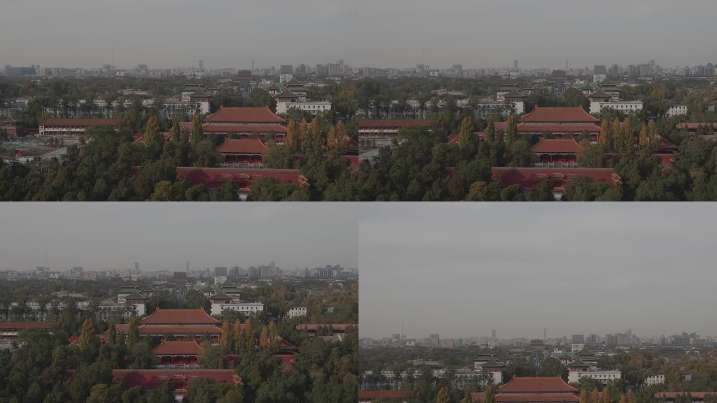 北京中轴线 景山寿皇殿 九举牌楼