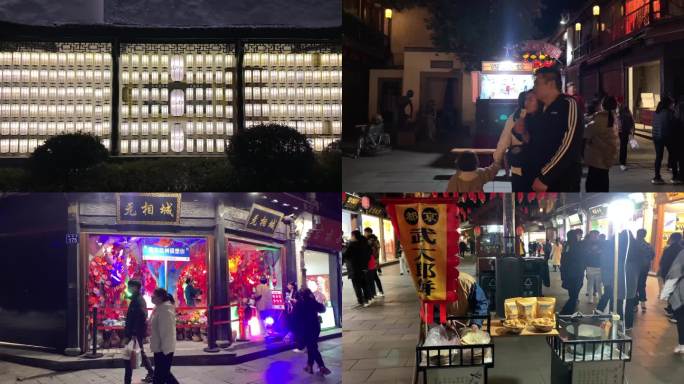 杭州清河坊历史文化街区夜市实拍