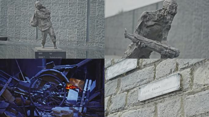 【高清50P】南京大屠杀遇难同胞纪念馆