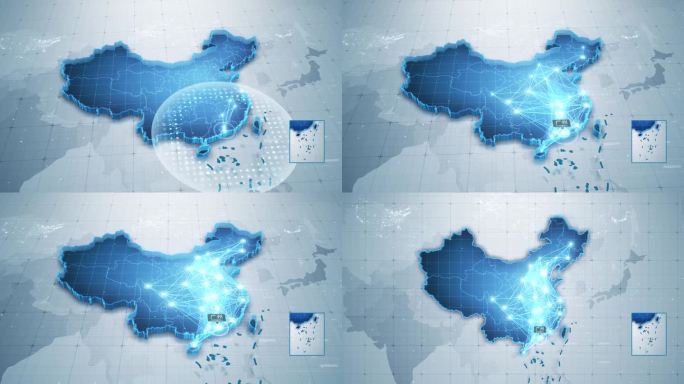 简洁科技蓝色地图网络分布