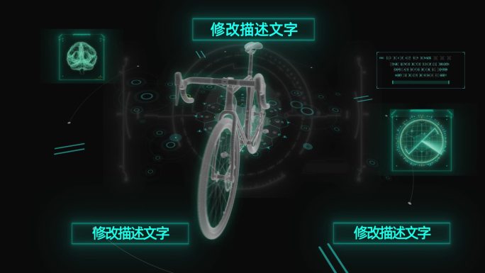 山地自行车HUD科技界面AE模板