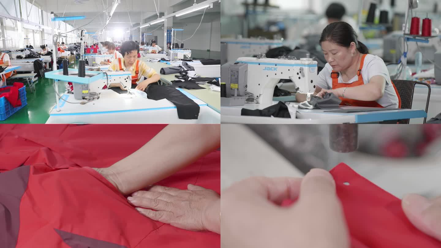 服装生产流程