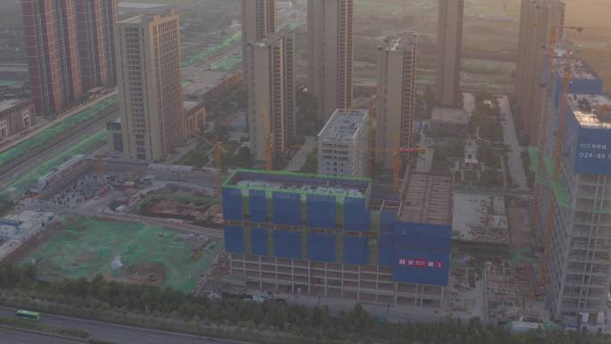 西咸新区建工集团OCT华侨城施工建设航拍