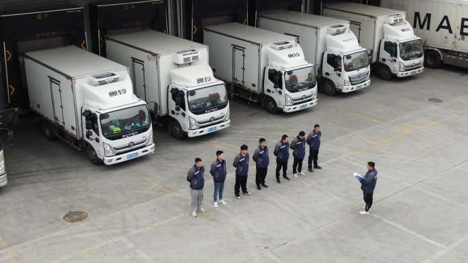 冷链物流 冷藏车 冷链 货车司机