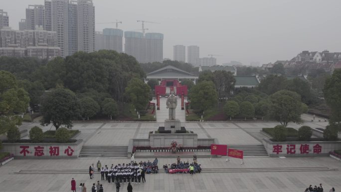 航拍4k雷锋纪念馆素材