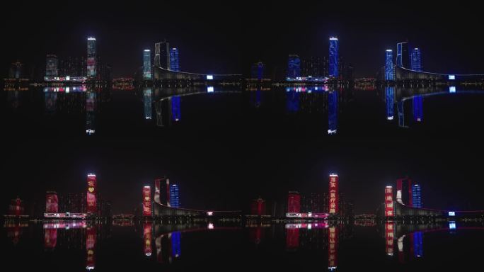 1080P-合肥市天鹅湖灯光秀