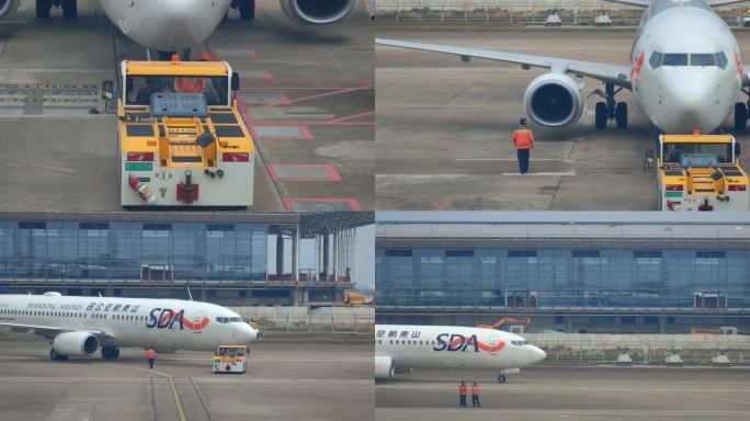 波音737机场起飞准备山东航空地勤人员